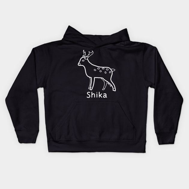 Shika (Deer) Japanese design in white Kids Hoodie by MrK Shirts